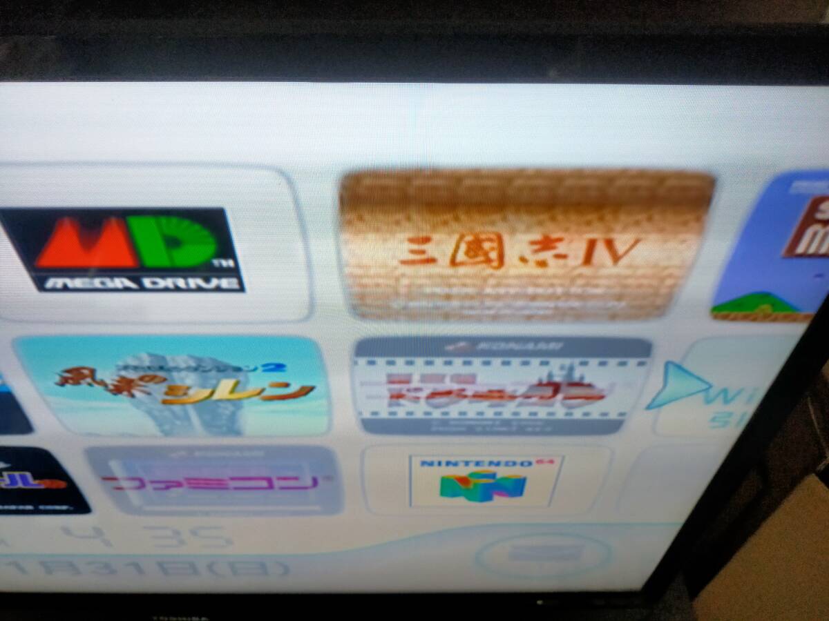 Wii 本体 白 本体のみ 内蔵ソフト12本 VC アクトレイザー Wii 本体 白 本体のみ 内蔵ソフト12本 VC アクトレイザー Wii