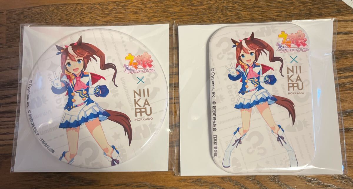 ウマ娘 プリティーダービー トウカイテイオー 缶バッジ ウエハース セット 新品 トウカイテイオー ウマ娘プリティーダービー コラボ 缶
