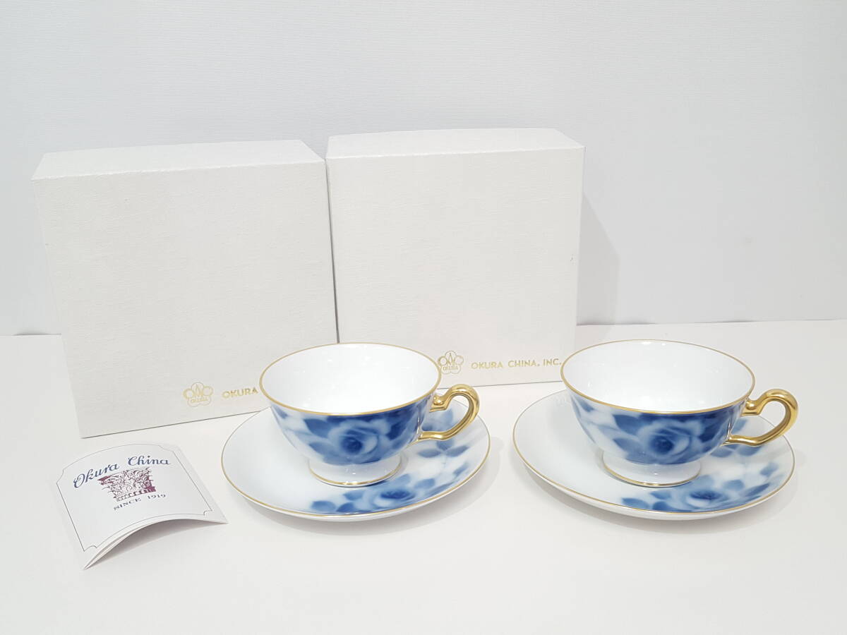 新品】OKURA 大倉陶園 ブルーローズ カップ＆ソーサー 2客セット