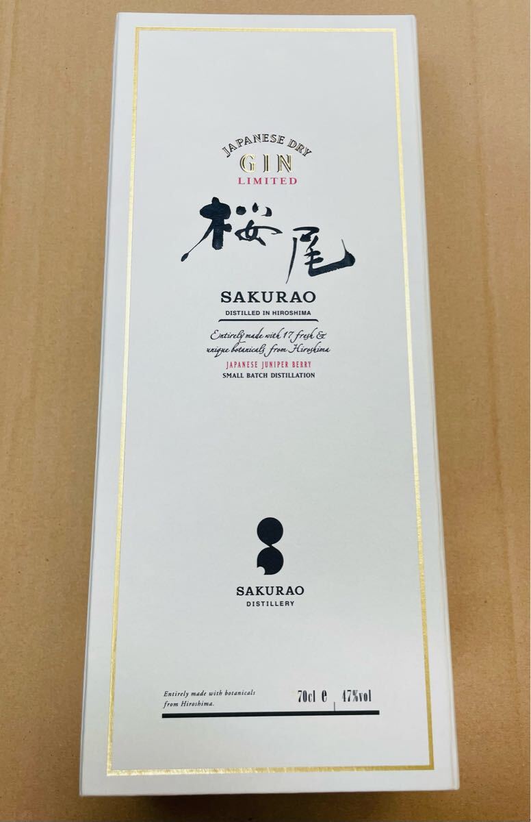 サクラオ 桜尾 ジャパニーズ ドライ ジン LIMITED リミテッド 47度 700ml