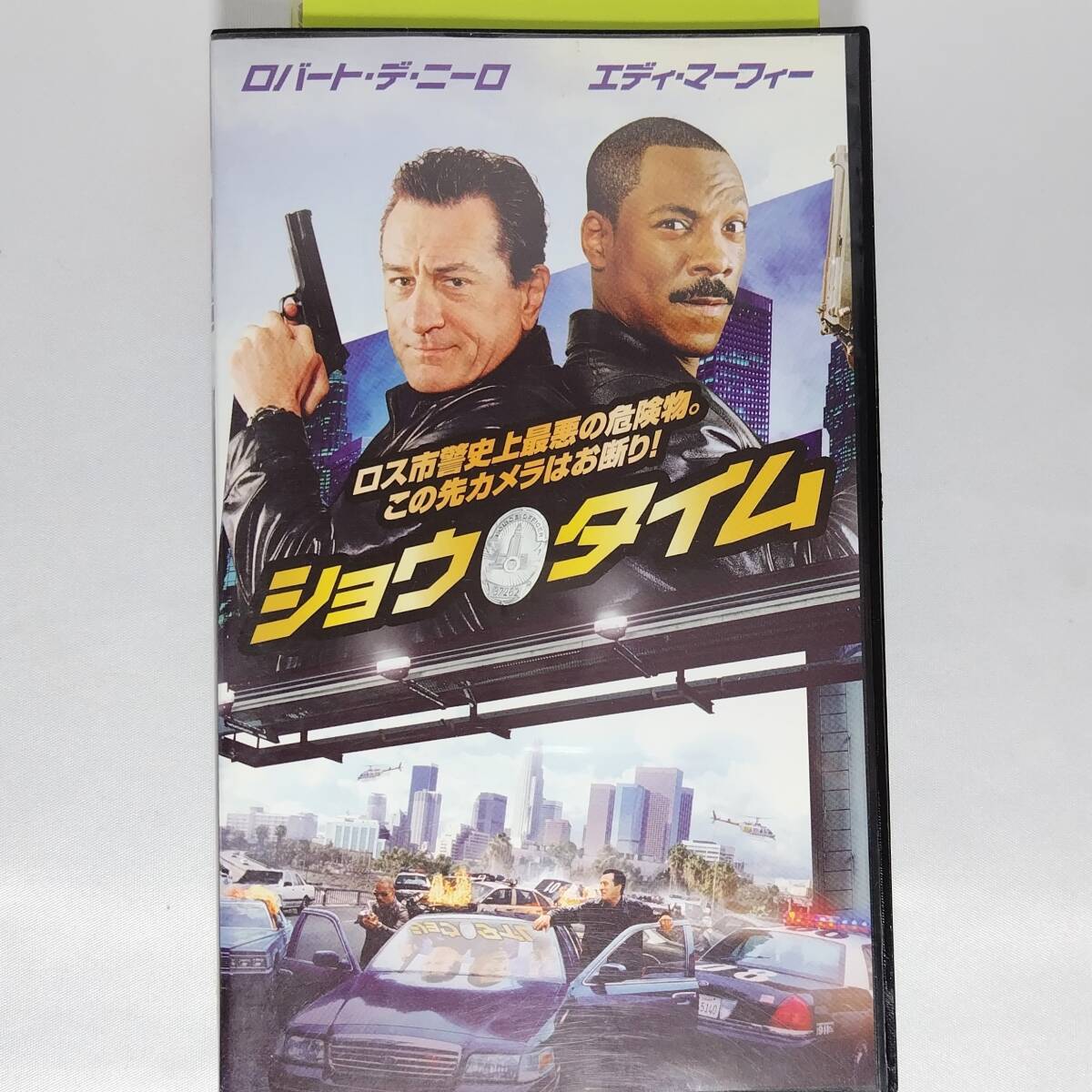 送料無料☆ RONIN ローニン / ショウタイム VHS 2巻セット 日本語字幕版 レンタル落ち ロバート・デ・ニーロ 映画 ビデオ_画像5