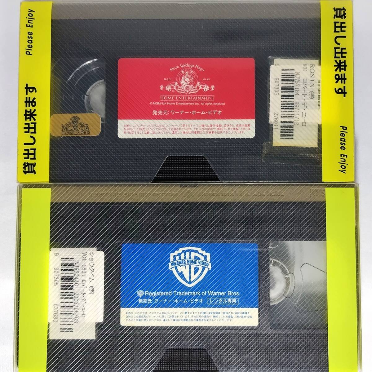 送料無料☆ RONIN ローニン / ショウタイム VHS 2巻セット 日本語字幕版 レンタル落ち ロバート・デ・ニーロ 映画 ビデオ_画像8