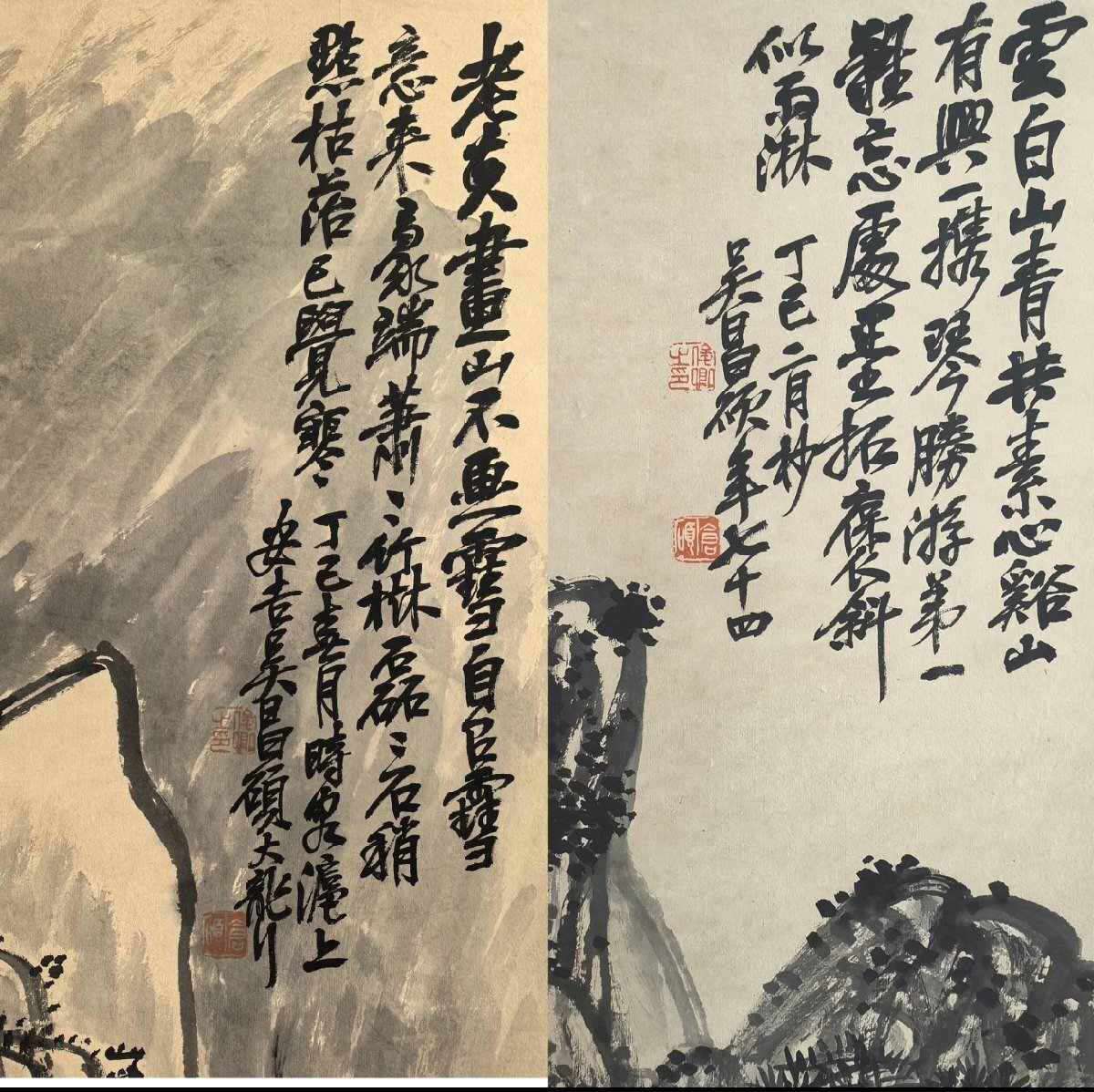 蔵出し 呉昌碩 中国 山水絵 60年代文化大革命時代中没収一級画師名家 作品封箱 安】中国近時代画家「呉昌碩書」紙本「山水図対屏」掛軸 共箱