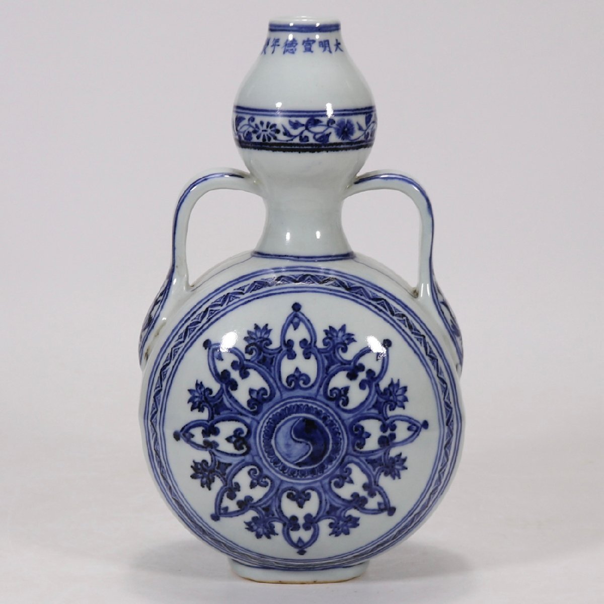 希少品【倉庫整理】古美術 明時代五彩龍鳳文瓢箪蓋瓶【大明宣徳年製】在銘 W-9 安】明時代 大明宣徳年製 青花輪花紋綬帯双耳瓢箪瓶 唐瓷 染付