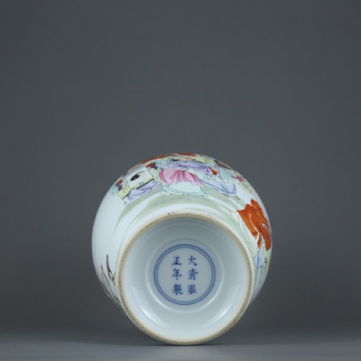 清朝期 粉彩 中国古玩 時代物 唐物染付 清朝期 粉彩 古染付 骨董品 陶磁器 安】清時代 大清雍正年製 粉彩五老観太極図棒槌瓶 唐瓷 染付 古