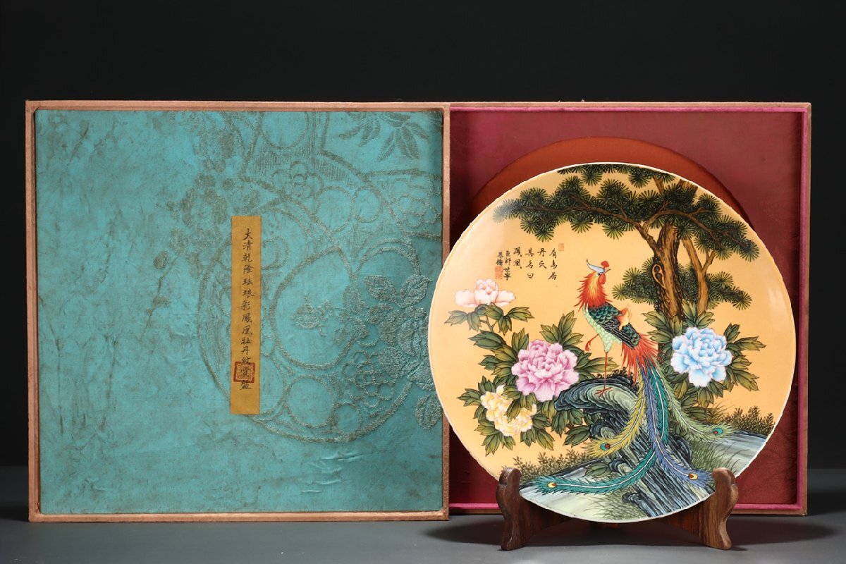 中国明時代牡丹紋様染付大碗(元箱付き) 安】清時代 大清乾隆年製 琺瑯彩鳳凰牡丹紋賞盤 共箱 唐瓷 染付