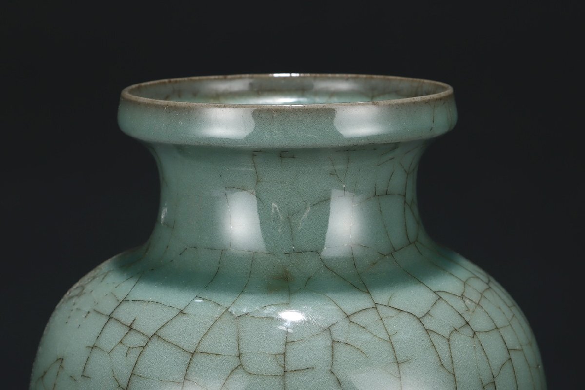 龍泉窯 大碗 青瓷 宋時代 龍泉窯 大碗 青瓷 宋時代 青磁碗 龍泉窯 文化遺産オンライン