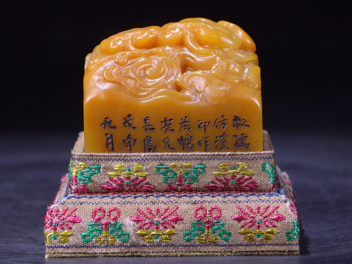 中国清時代の田黄石 印鑑 風景彫刻 激安骨董品 AK2432D2-6 安】清時代 叔孺銘 寿山田黄石彫 霊芝紋印章 印鑑 共箱 極細工