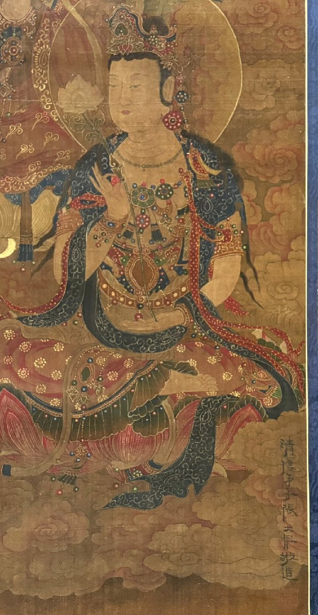 中国古美術・中国名家張大千氏 如来仏像水彩画8枚・板画絵画・書道・民国珍蔵絵画 中国古美術・中国名家張大千氏 如来仏像水彩画8枚・板画絵画