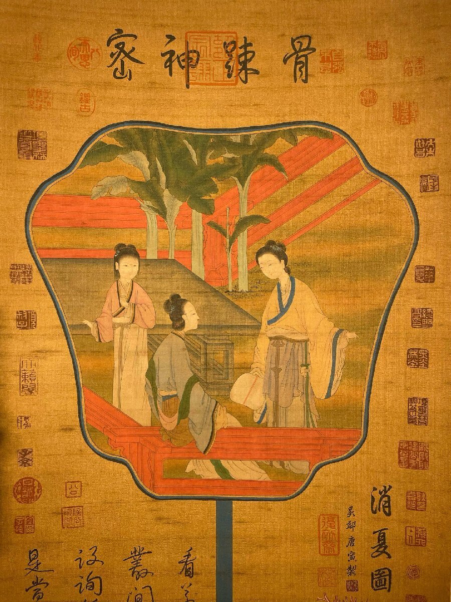 中国美術品・古代名家唐寅氏書画・水彩書画【四大美女】図・書画巨家・掛け軸・骨董 中国美術品・古代名家唐寅氏書画・水彩書画【四大美女】図・書画巨