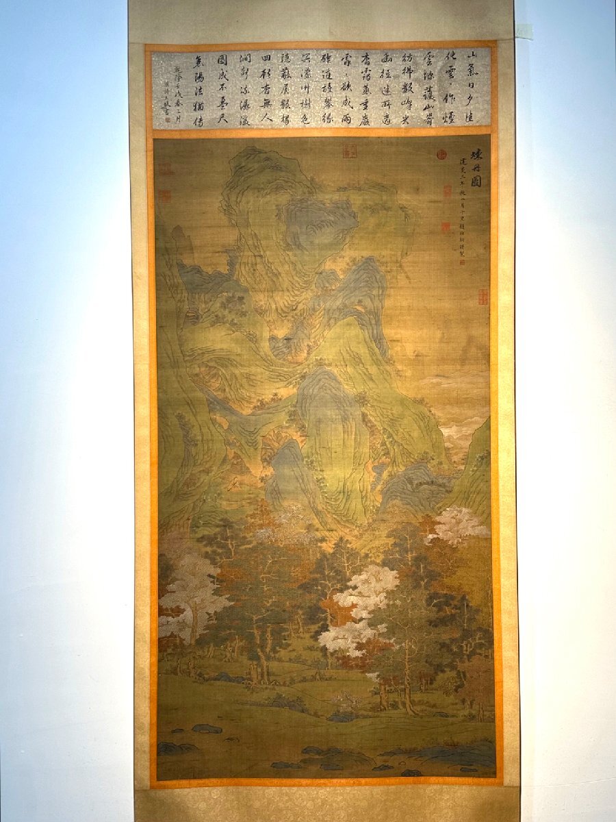 【骨董掛け軸】人物図 中国唐時代 趙伯駒 肉筆保證 AK601A12-2 安】中国南宋時代画家「趙伯駒書」絹本「煉丹図」巨大掛軸 共箱