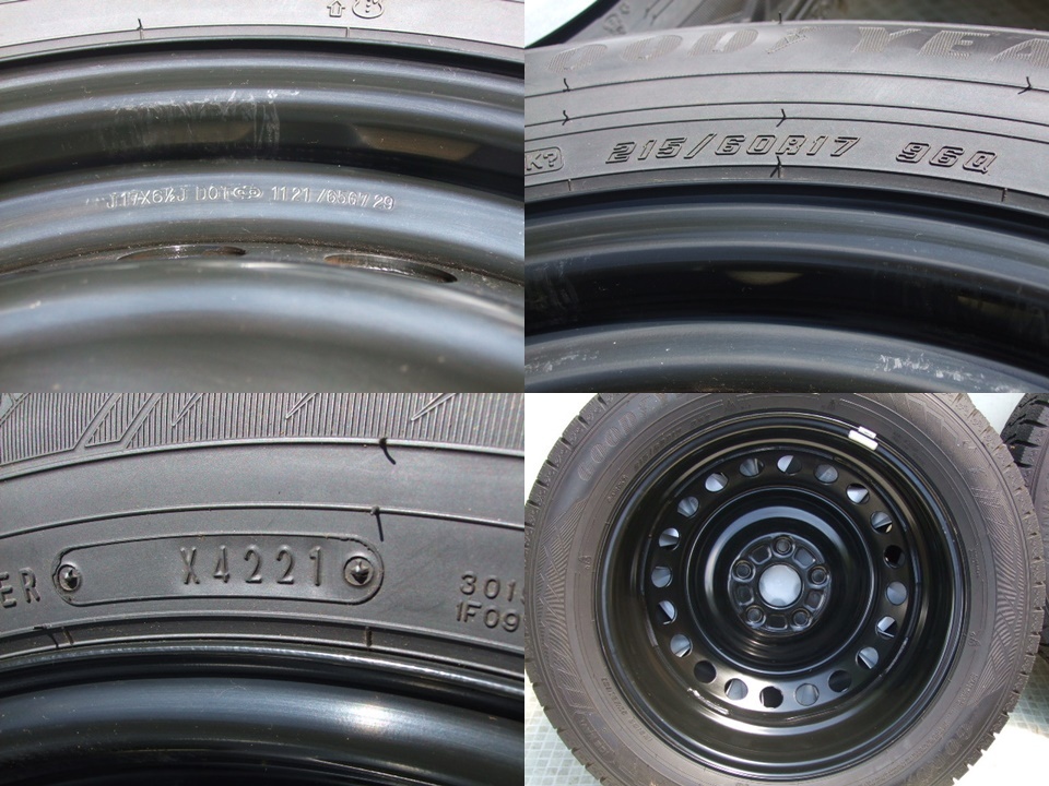 美品 トヨタ純正ホイール カローラクロス C-HR エスティマ 6.5J 114.3 +45 2021年制 バリ溝 215/60R17 4本 E12