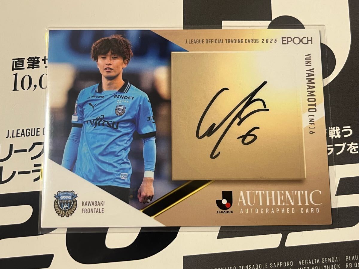 EPOCH 2020 Jカード ガンバ大阪 山本悠樹 直筆サインカード EPOCH 2020 Jカード ガンバ大阪 山本悠樹 直筆サインカード 52