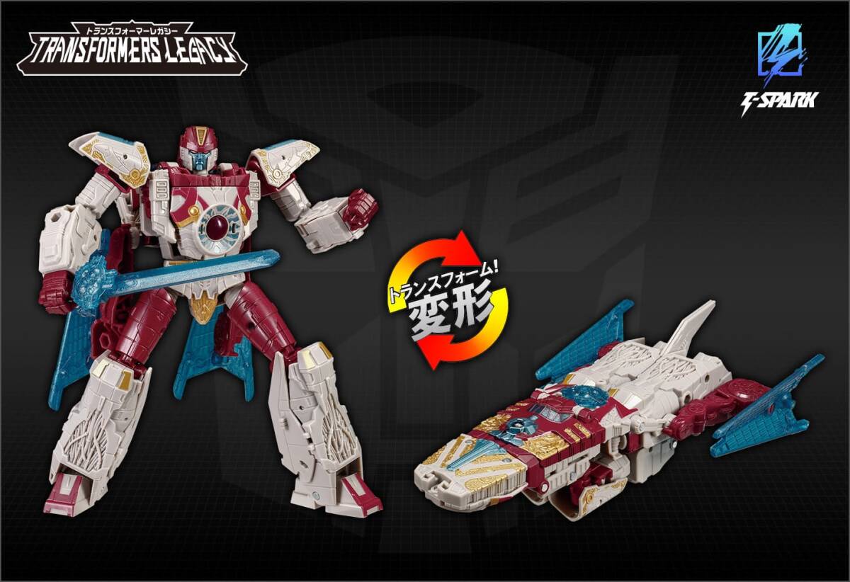 トランスフォーマーレガシー TL-80 ベクタープライム 「トランスフォーマー ギャラクシーフォース」