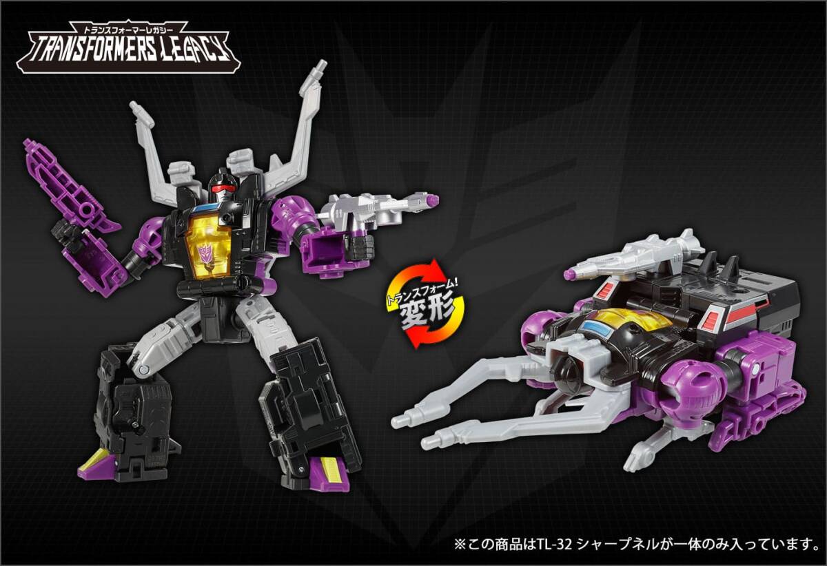 トランスフォーマー TLレガシー　TL-32 シャープネル　　　インセクティコン　インセクトロン