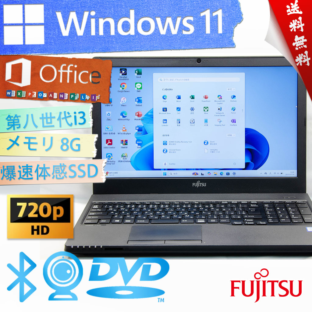 米川英之 ツアー1990 sweet voyage ツアーパンフレット