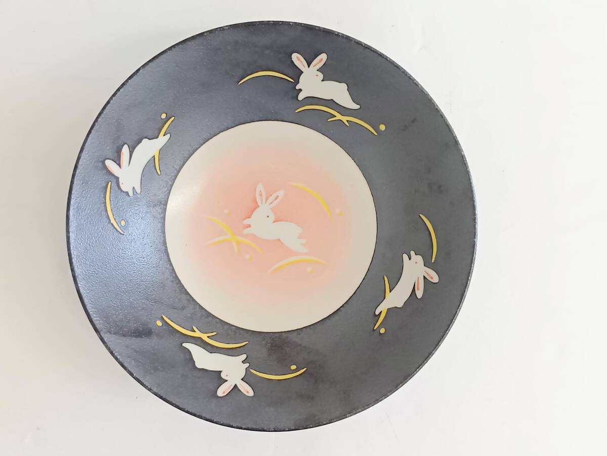 ☆たち吉 遊兎 中鉢(黒) 橘吉 動物 アニマル ウサギ うさぎ柄 和食器 陶器 焼き物 和風 モダン 昭和レトロ お皿 鉢皿_画像4