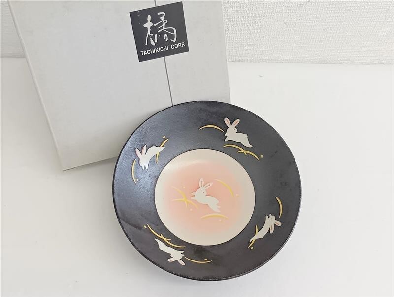 ☆たち吉 遊兎 中鉢(黒) 橘吉 動物 アニマル ウサギ うさぎ柄 和食器 陶器 焼き物 和風 モダン 昭和レトロ お皿 鉢皿_画像1