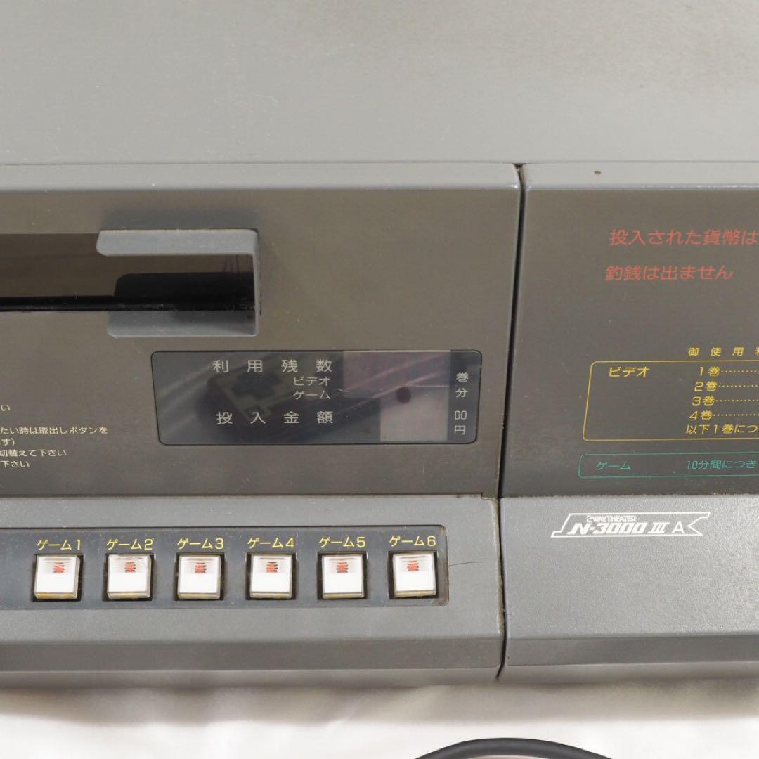 希少 PLAY MATE プレイメイト N-3000 Ⅲ ゲーム本体 ファミコン PLAY MATE プレイメイト N-3000 Ⅲ ファミコン 業務用|Yahoo