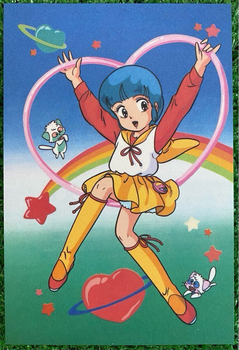 【当時物】クリィーミーマミ パネル絵 激レア】当時物 41年前 クリィミーマミ ポストカードA 検)セル画