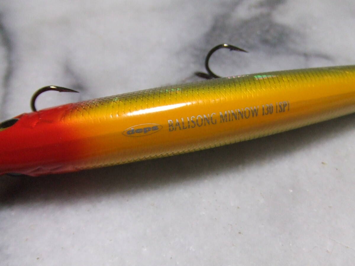 未使用　 デプス　バリソンミノー 130 SP_画像5