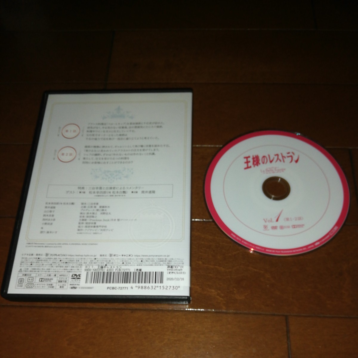 item_image_2