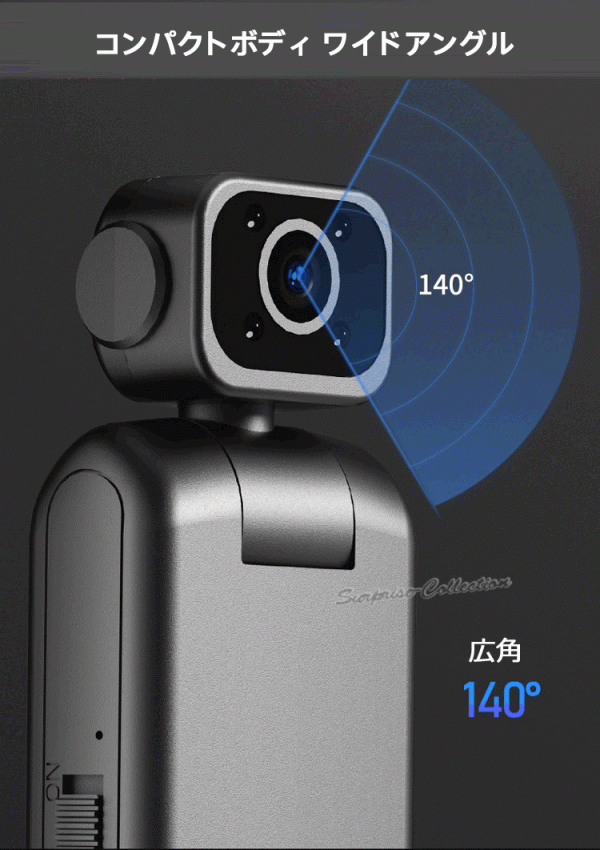 4K畫質(zhì) 8時間録畫 WIFI防犯カメラ リモート監(jiān)視 スポーツカメラ 赤外線 電池で録畫 1/4ネジ穴 256GB対応 GW70