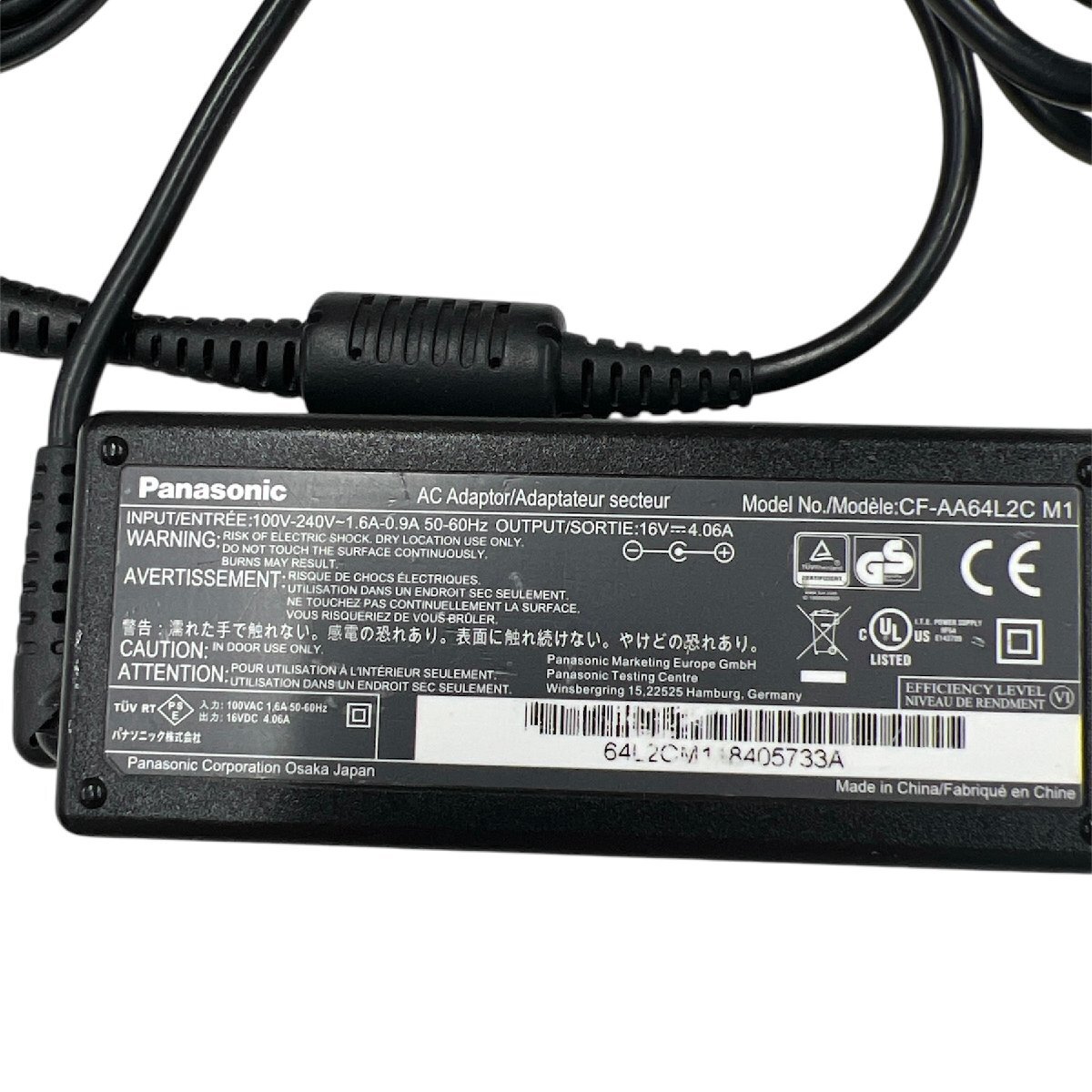 item_image_2