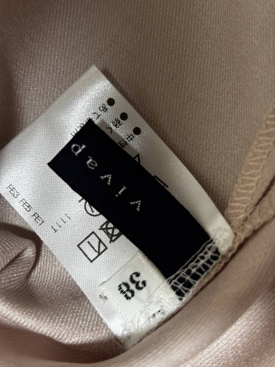 d4302◆美品◆VIVA PRESTO/ヴィヴァプレスト 　ブラウスFペールピンク_画像3