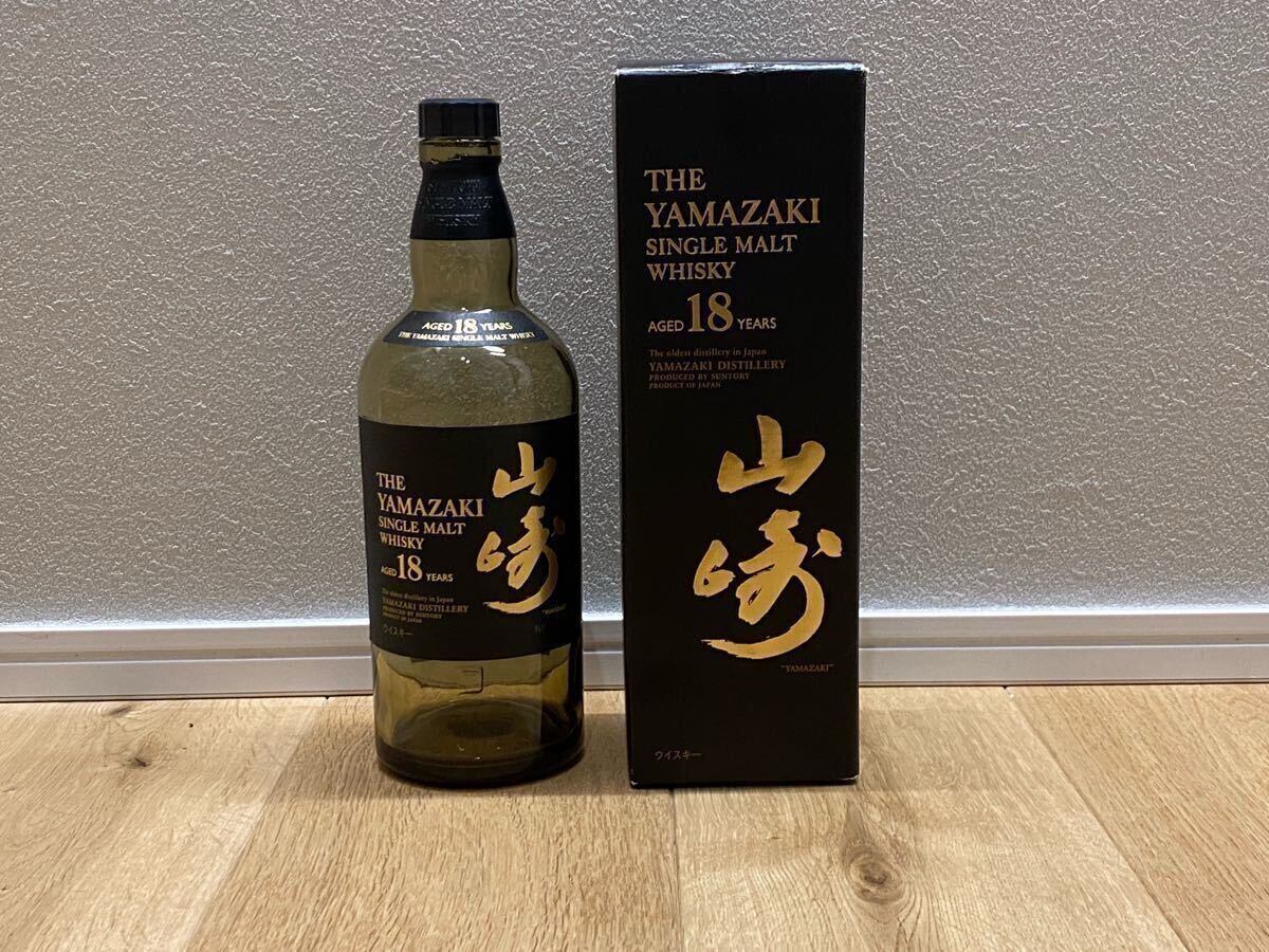 【最終値下げ】山崎18年 旧ボトル 空瓶 山崎18年 空瓶|Yahoo!フリマ(旧PayPayフリマ)
