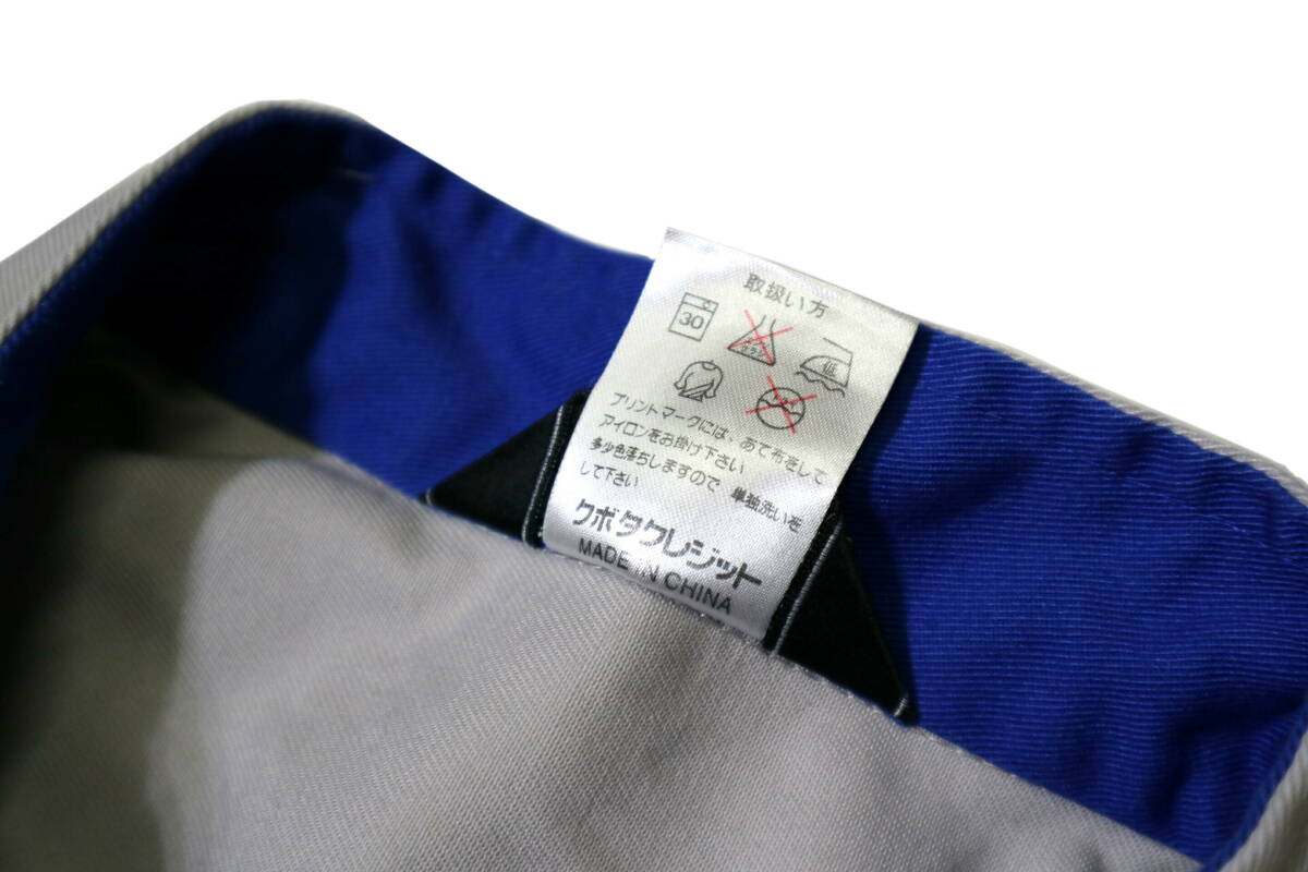 item_image_10