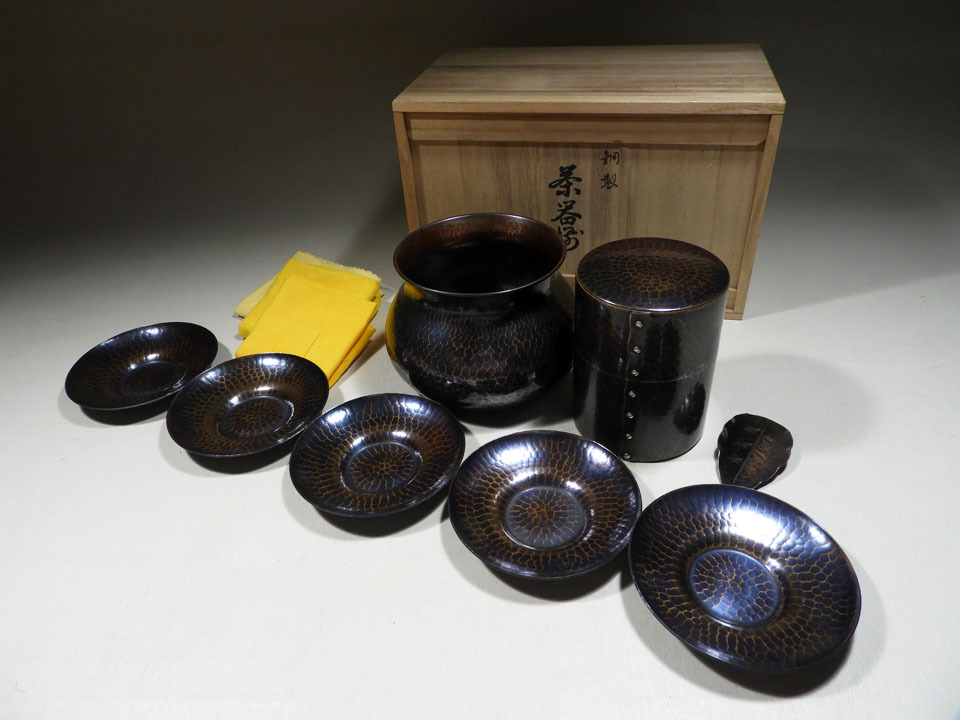 上彬作　建水　鎚起銅器 上彬 銅製大輪湯沸 買取参考価格 ｜骨董品買取 栄楽堂