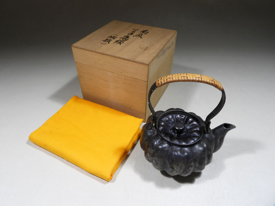 銅器 福寿満堂徳利 茶壺 茶道具 煎茶器 工芸品 置物 銅器 福寿満堂徳利 茶壺 茶道具 煎茶器 工芸品 置物