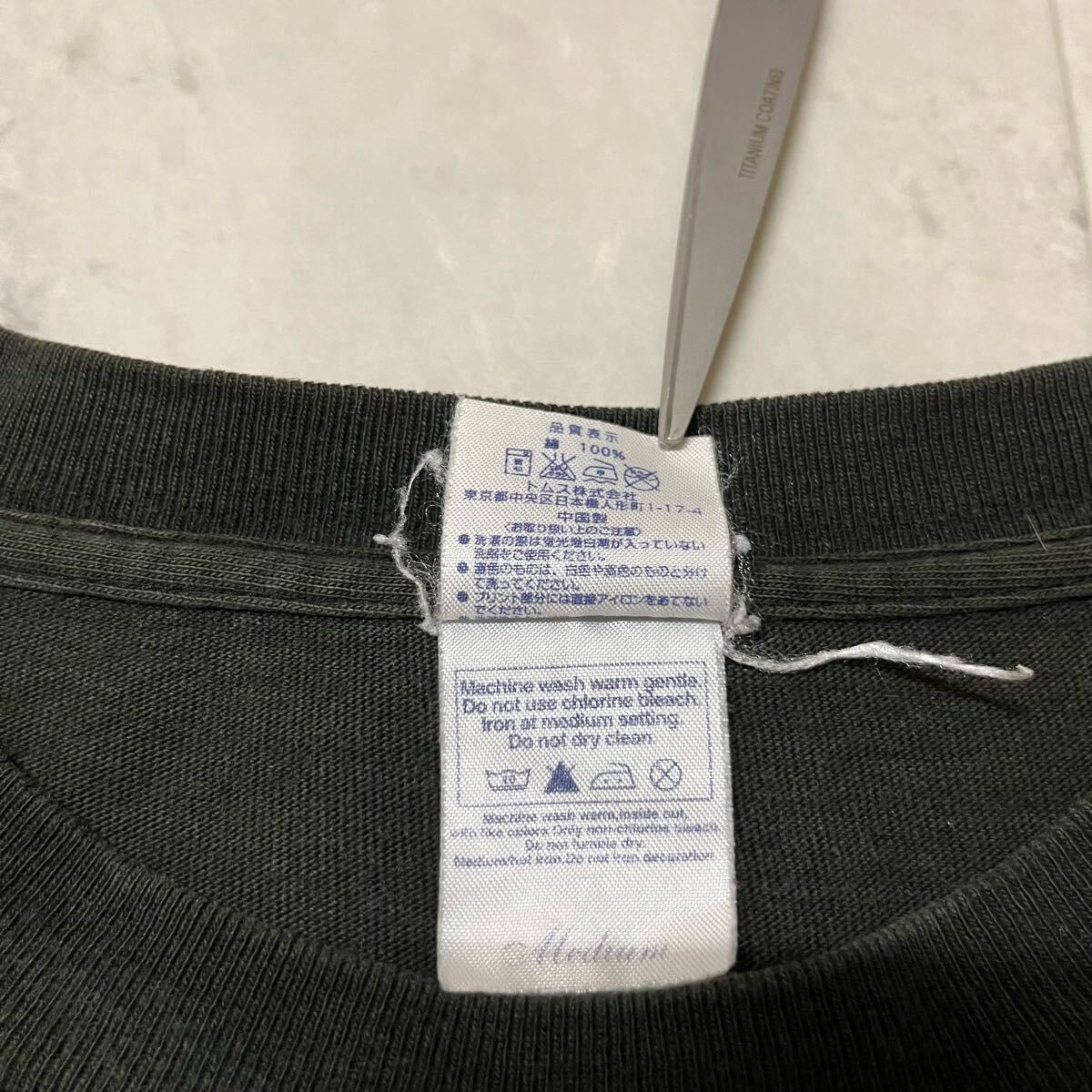 TAKE OFF Tシャツ 半袖 プリント 小林賢太郎 舞台 ライト三兄弟 ライブ 両面プリント ブラック サイズM 玉mc3904_画像7