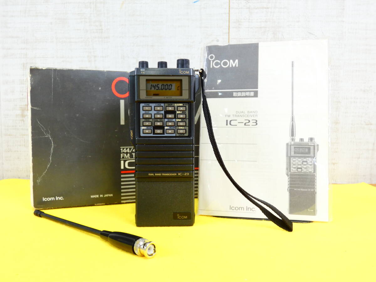 ICOM IC-23 デュアルバンドトランシーバー Yahoo!オークション - S) ICOM アイコム IC-23 144/430MHz
