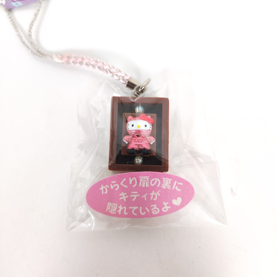 激レア♡ハローキティ♡激レア♡Hello Kitty Japan限定根付け 激レア ハローキティ 根付け 金沢限定 風水ねつけ 恋愛運/金運