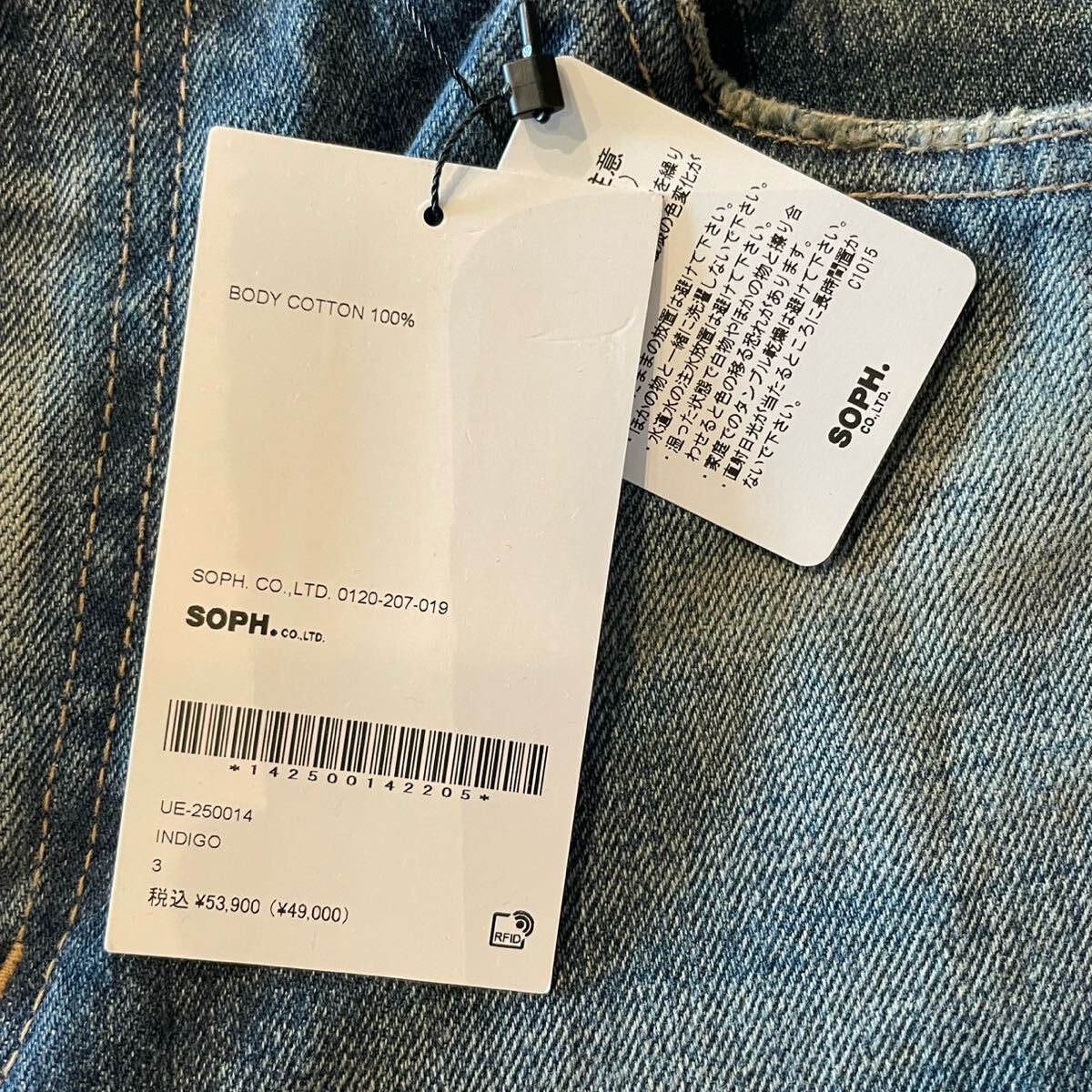 item_image_6