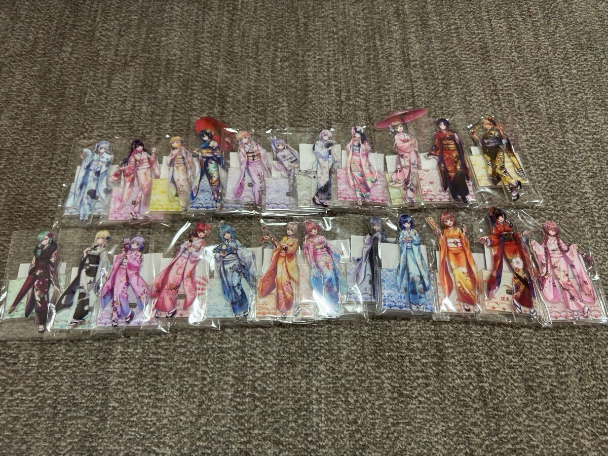 [ нераспечатанный ]. стул ..! год конец подсчет down 2024 акрил подставка 23 название ( жесткость все участник минут )