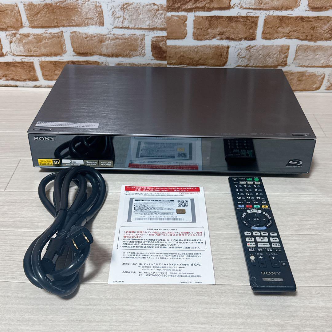 希少】SONY ブルーレイレコーダー BDZ-AX2700T 2TB