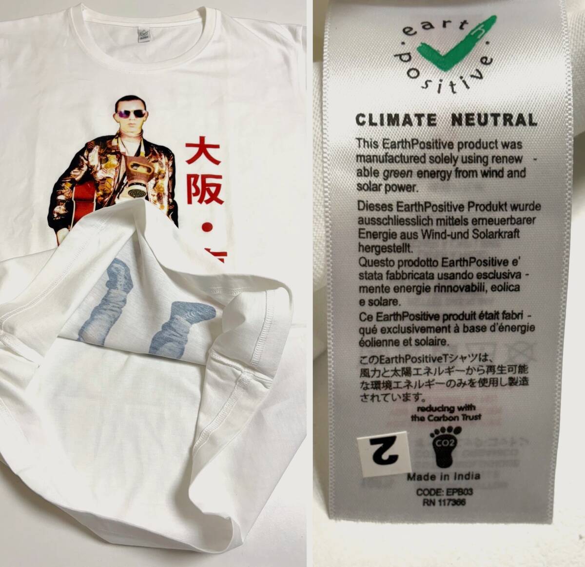 リチャードアシュクロフト Tシャツ M Richard Ashcroft 2016年 日本 ツアー 大阪・東京 The Verve ヴァーヴ ロック バンド_画像10