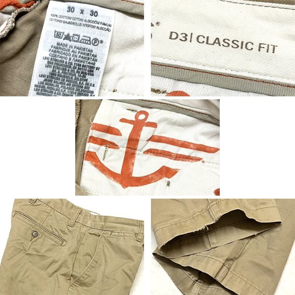 1点物◆リーバイス系ドッカーズDockersチノパン古着SMメンズ30レディースOKアメカジ90sストリート/スポーツワーク茶スラックスパンツ349337_画像3
