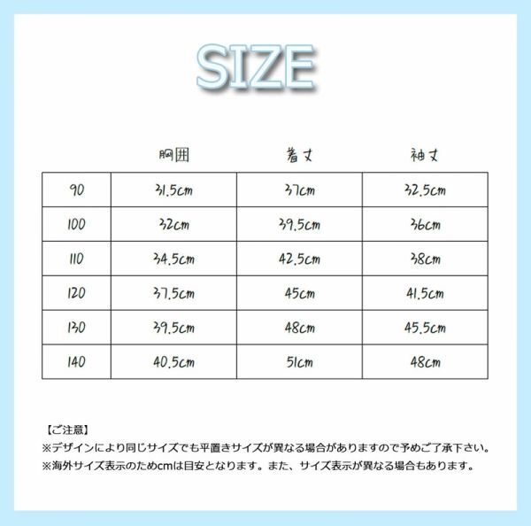 特価処理 子供 uv パーカー 子供服 キッズ プルオーバー キッズ接触冷感 トップス 熱中症対策 日焼け止め 男女兼用 カラー:グレー_画像5