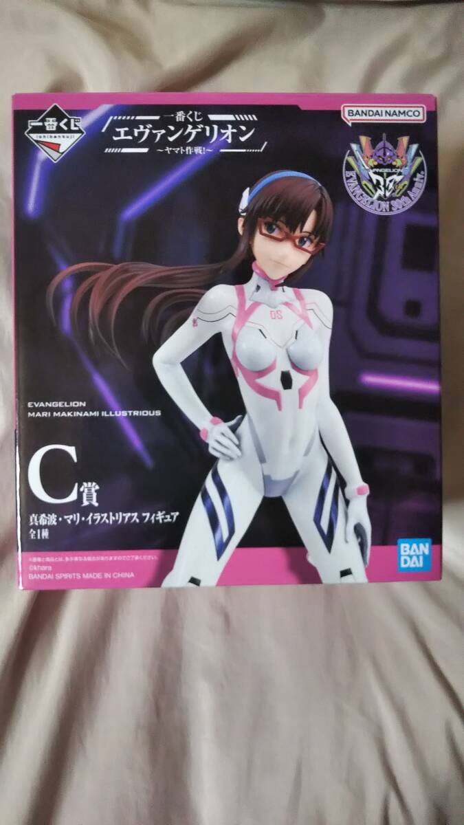 一番くじ エヴァンゲリオン ~ヤマト作戦!~ C賞 真希波・マリ フィギュア 一番くじ エヴァンゲリオン ヤマト作戦 C賞 真希波・マリ
