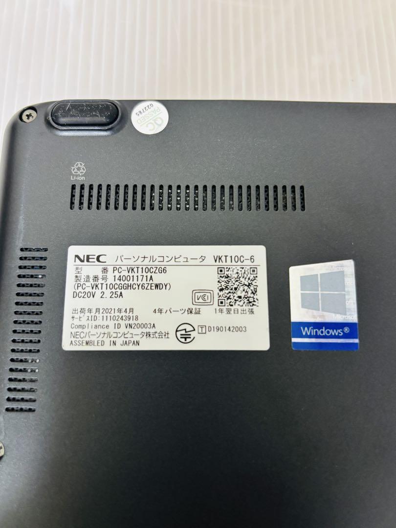 [ прекрасный товар ]10 поколение i5/Office/NEC VersaPro UltraLite 250615G