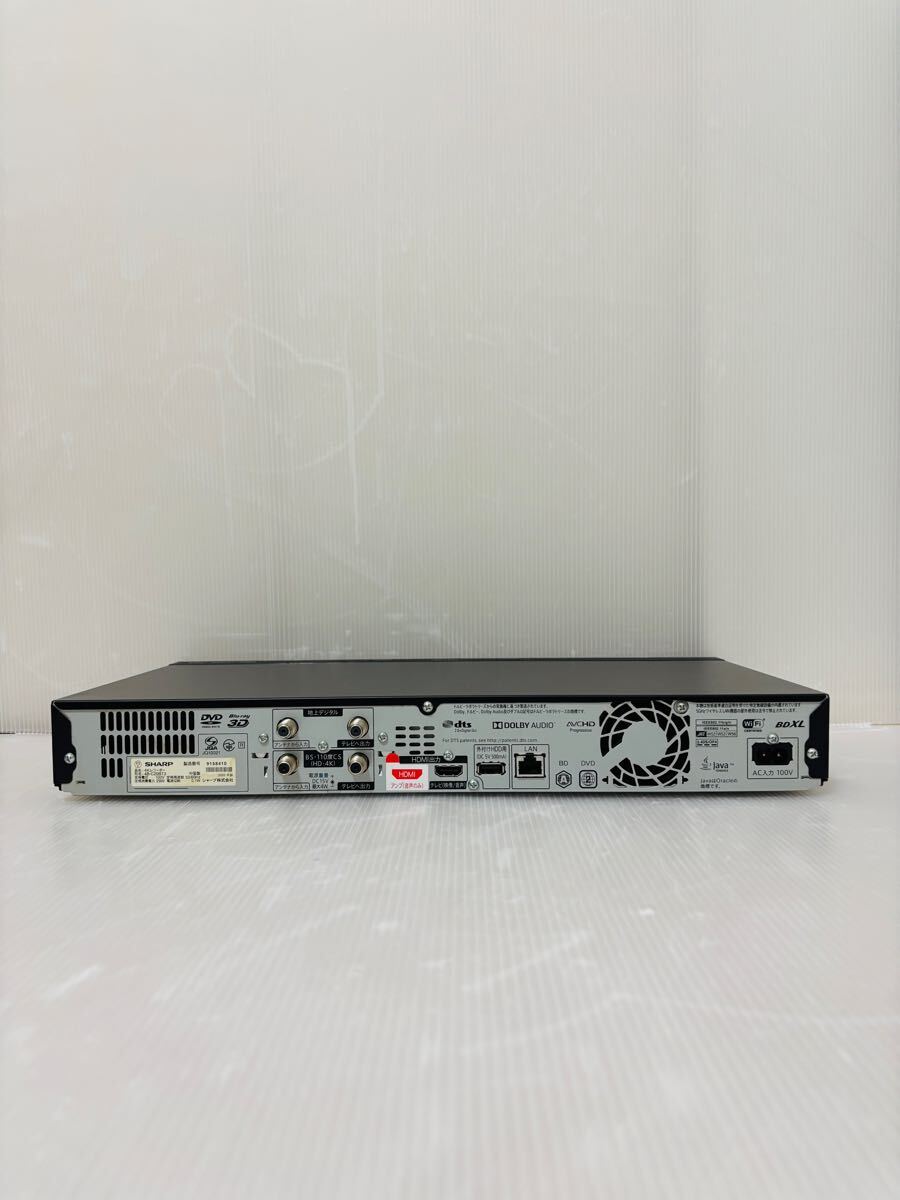 【ジャンク】SHARP 4B-C20BT3 ブルーレイプレーヤー 4K対応 1円スタート!】シャープ sharp 4B-C20BT3 BDレコーダー 2TB 2