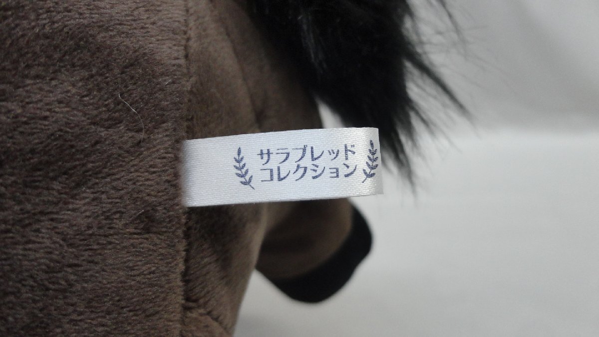 ぬいぐるみ サラブレッドコレクション 第61回日本ダービー ナリタブライアン エスケイジャパン