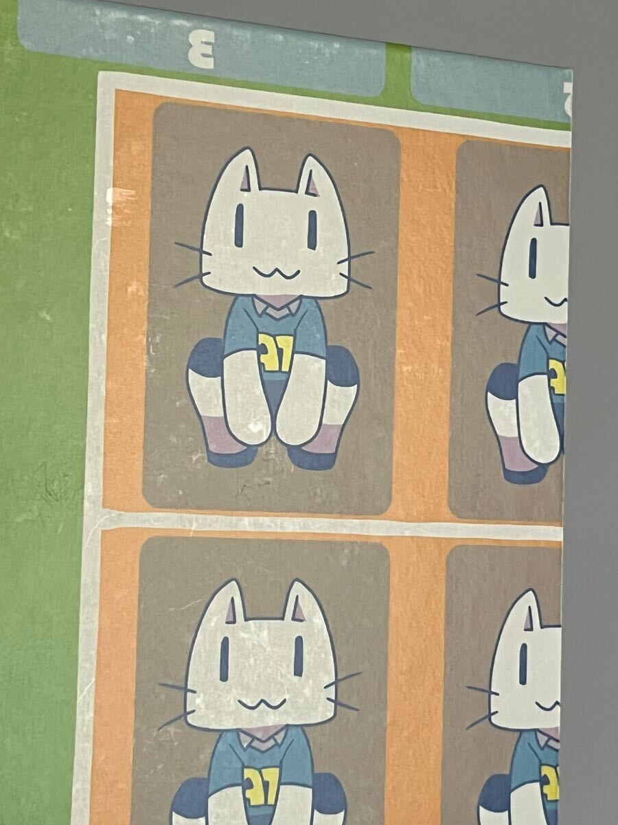 アタック！にゃんばー1 ボードゲーム_画像4