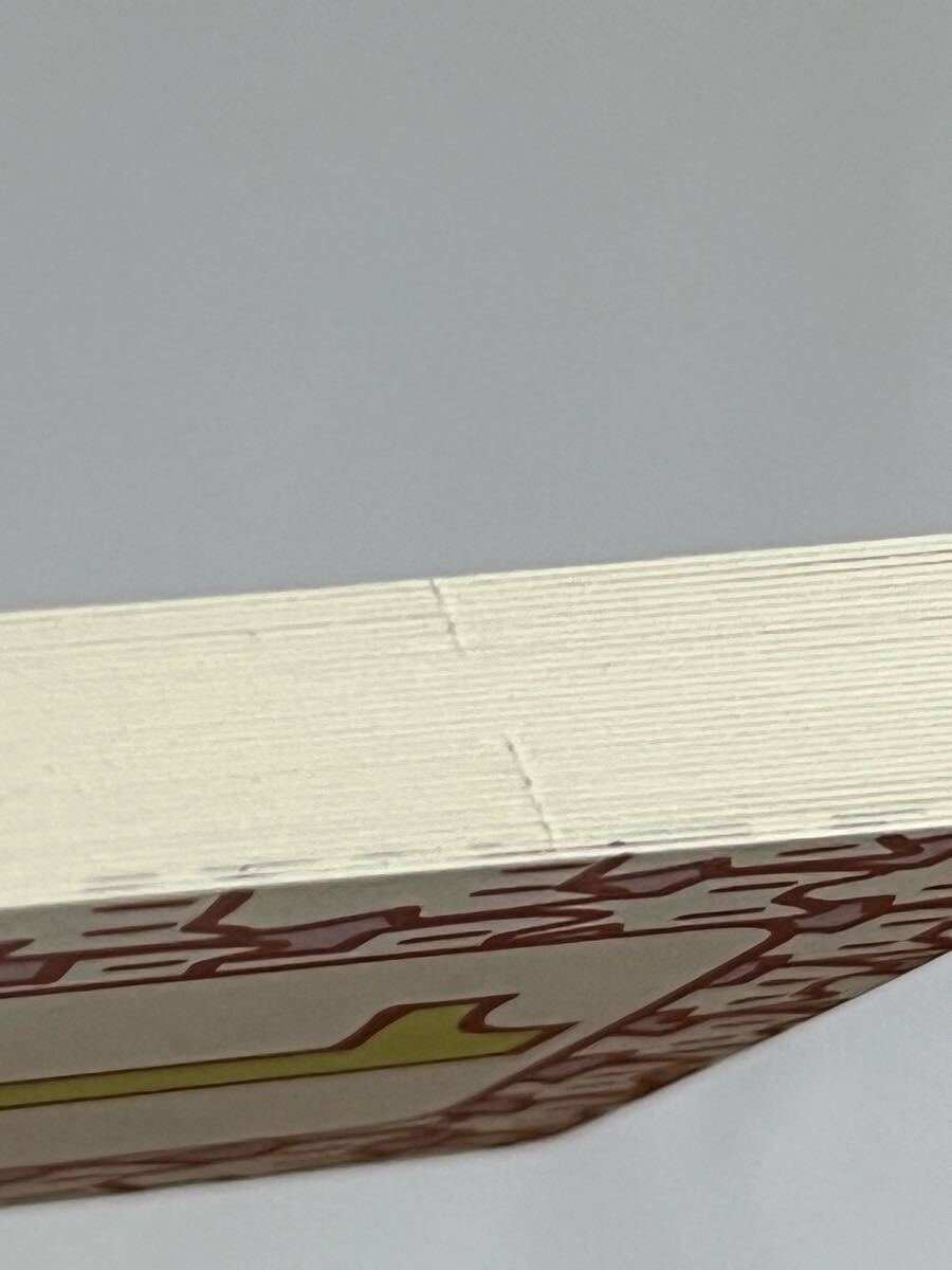 アタック！にゃんばー1 ボードゲーム_画像7