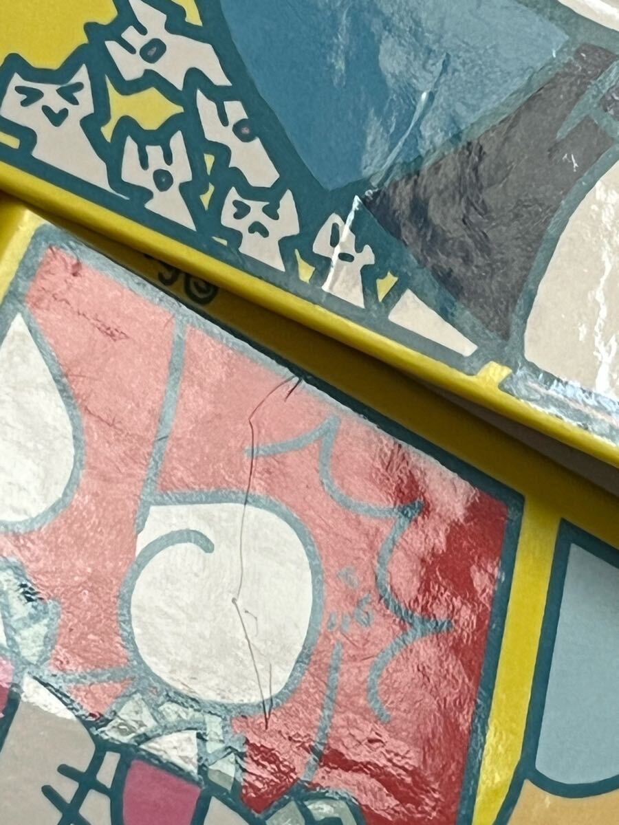 アタック！にゃんばー1 ボードゲーム_画像10