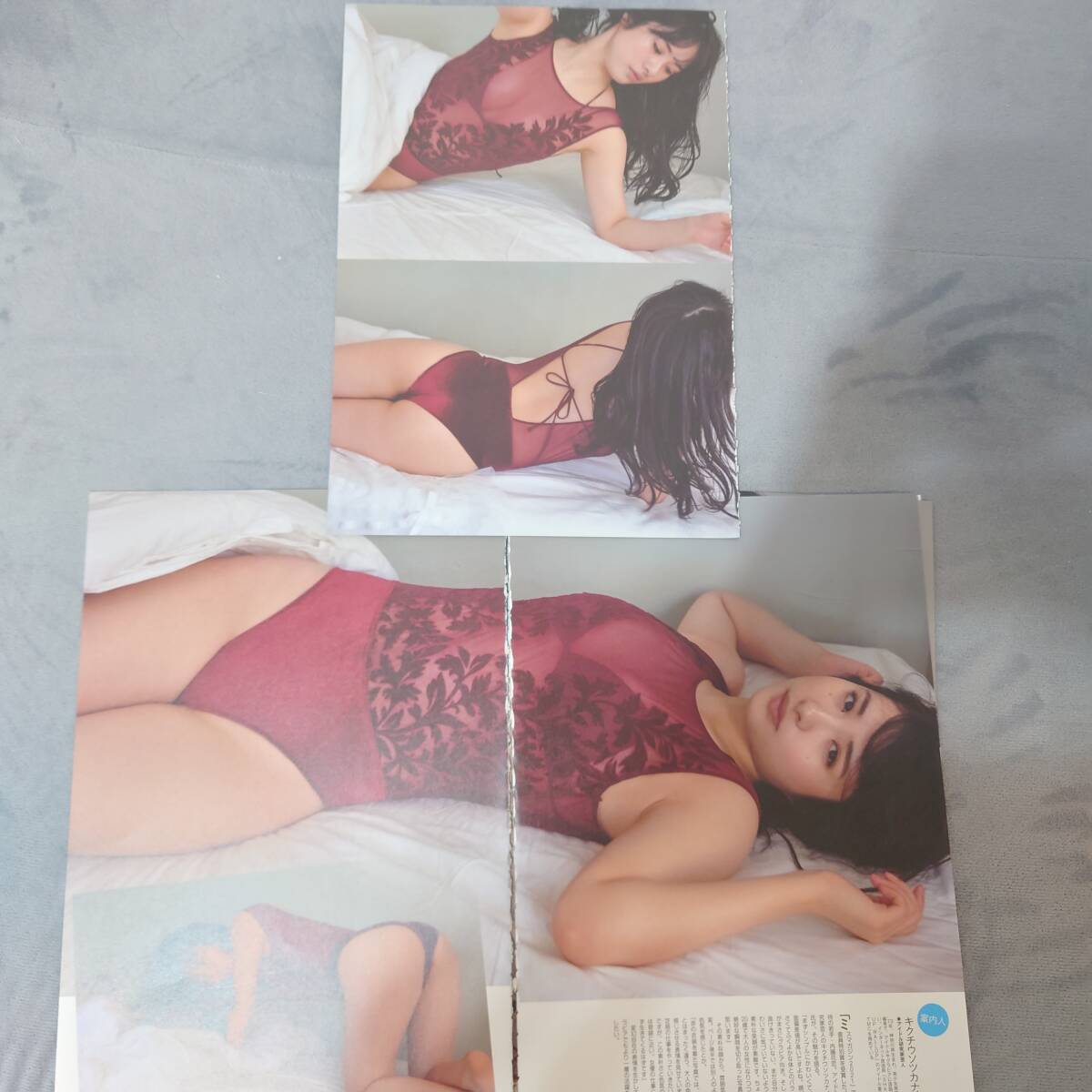 内藤花恋　切り抜き　17ページ 旬撮girl_画像4